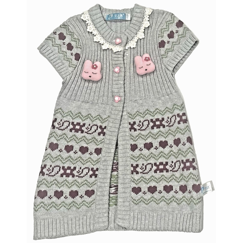 Ying Zhi Pei Kids Cardigan Sweater Lace Trim Bunny Heart Grey Knit 2T 3T